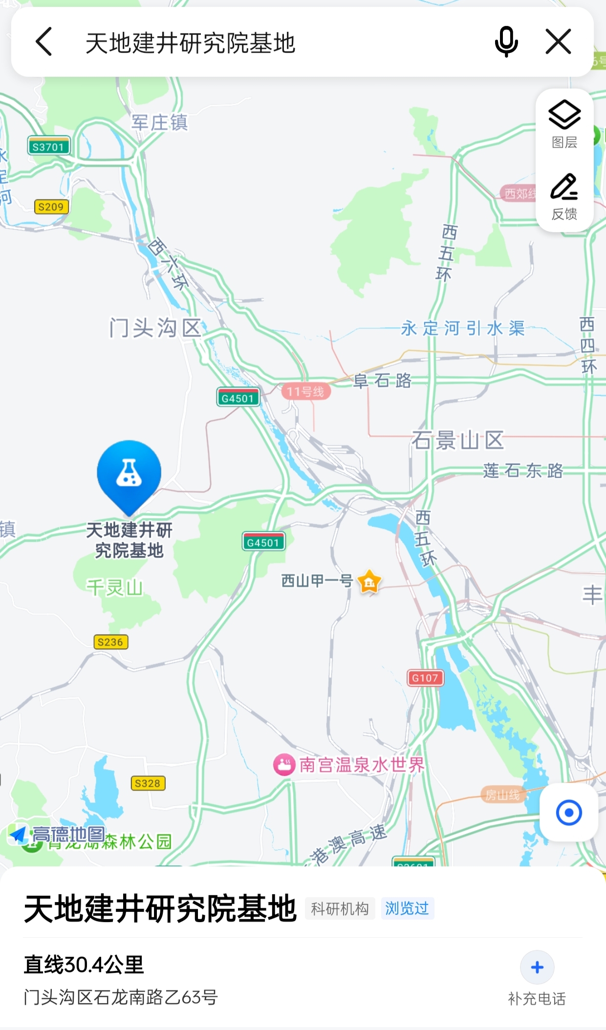 门头沟石景山高性价比厂房出租